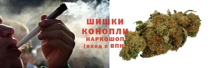 кракен   Верея  Шишки марихуана Ganja  даркнет сайт 